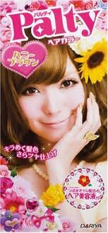 รูปภาพของ Palty Honey Brown น้ำตาลน้ำผึ้งธรรมชาติ 235g.